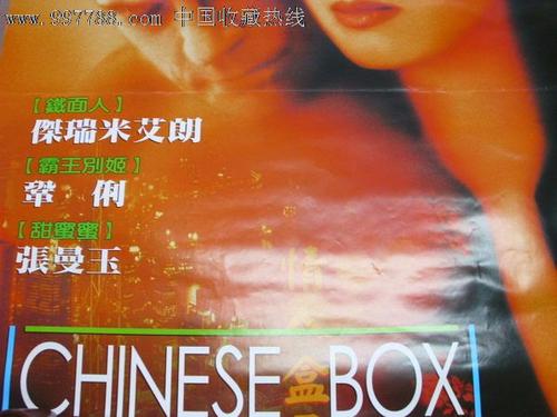 办个学士学位证要多少钱